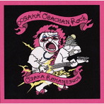 関ジャニ∞/∞SAKAおばちゃんROCK/大阪ロマネスク