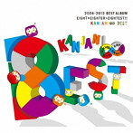 関ジャニ∞/8EST