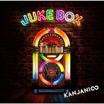 関ジャニ∞/JUKE BOX