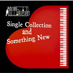 楠瀬誠志郎/Single Collection and Something New