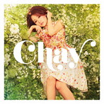 chay/大切な色彩