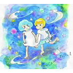 Her Ghost Friend/Her Ghost Friend