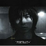 つばき/PORTRAIT+（初回盤）（DVD付）