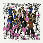 ピストルバルブ/Zutto-Zutto（初回限定盤）（DVD付）