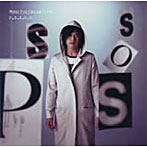 長澤知之/P.S.S.O.S.