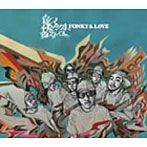 韻シスト/FONKY＆LOVE