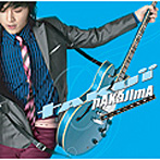 中島卓偉/僕は君のオモチャ（初回生産限定盤）（DVD付）