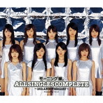 モーニング娘。/モーニング娘。ALL SINGLES COMPLETE〜10th ANNIVERSARY〜
