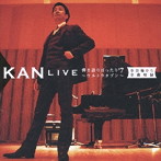 KAN/LIVE 弾き語りばったり＃7〜ウルトラタブン〜全会場から全曲収録〜