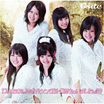 ℃-ute/℃-uteなんです!全シングル集めちゃいましたっ!(1)