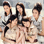 ℃-ute/ショッキング5（初回限定盤）（DVD付）
