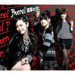 Buono！/雑草のうた