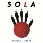スターダスト・レビュー/SOLA