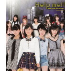 モーニング娘。/Help me！！（初回生産限定盤F）