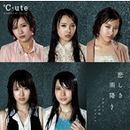℃-ute/悲しき雨降り/アダムとイブのジレンマ（初回生産限定盤A）（DVD付）