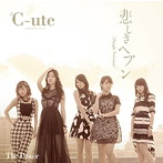 ℃-ute/The Power/悲しきヘブン（初回生産限定盤D）（DVD付）