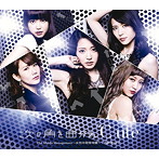 ℃-ute/次の角を曲がれ/The Middle Management 〜女性中間管理職〜/我武者LIFE（C）