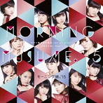 モーニング娘。’15/Oh my wish！/スカッと My Heart/今すぐ飛び込む勇気（初回生産限定盤C）（DVD付）