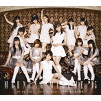 モーニング娘。’15/Oh my wish！/スカッと My Heart/今すぐ飛び込む勇気（通常盤A）