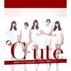 ℃-ute/ありがとう〜無限のエール〜/嵐を起こすんだ Exciting Fight！（B）