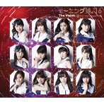モーニング娘。’16/泡沫サタデーナイト！/The Vision/Tokyoという片隅（通常盤B）