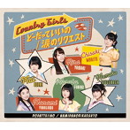 カントリー・ガールズ/どーだっていいの/涙のリクエスト（A）