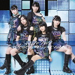 こぶしファクトリー/これからだ！/明日テンキになあれ（初回生産限定盤SP）（DVD付）