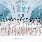 モーニング娘。’18/Are you Happy？/A gonna（初回生産限定盤SP）（DVD付）