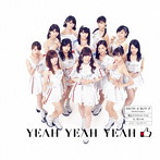 ハロプロ・オールスターズ/YEAH YEAH YEAH/憧れの Stress-free/花、闌の時（通常盤A モーニング娘。’18 盤）