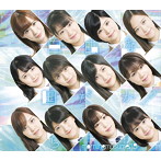 モーニング娘。’18/フラリ銀座/自由な国だから（B）