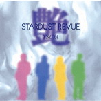 スターダスト・レビュー/艶