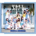 OCHA NORMA/シェケナーレ/ヨリドリ ME DREAM/ちょっと情緒不安定？…夏/オチャノマ マホロバ イコイノバ 〜昭和も令和もワッチャワチャ〜 【C】