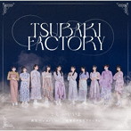 つばきファクトリー/勇気 It’s my Life！/妄想だけならフリーダム/でも…いいよ【初回生産限定盤C】（Blu-ray Disc付）