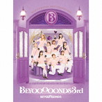 BEYOOOOONDS/BEYOOOOONDS 3rd（初回盤A）（Blu-ray Disc付）