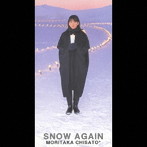 森高千里/SNOW AGAIN