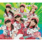 スマイレージ/好きよ、純情反抗期。（初回限定盤D）
