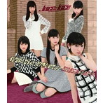 Juice=Juice/イジワルしないで 抱きしめてよ/初めてを経験中（初回限定盤D）