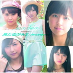 Juice=Juice/ブラックバタフライ/風に吹かれて（初回限定盤B）（DVD付）