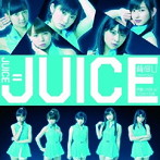 Juice=Juice/背伸び/伊達じゃないよ うちの人生は（初回限定盤A）（DVD付）