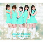 Juice=Juice/背伸び/伊達じゃないよ うちの人生は（A）