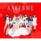 アンジュルム/大器晩成/乙女の逆襲（A）