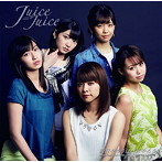 Juice=Juice/Dream Road〜心が躍り出してる〜/KEEP ON 上昇志向！！/明日やろうはバカやろう（初回生産限定盤C）（DVD付）