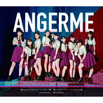 アンジュルム/上手く言えない/愛のため今日まで進化してきた人間 愛のためすべて退化してきた人間/忘れてあげる（通常盤B）