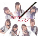Juice=Juice/SEXY SEXY/泣いていいよ/Vivid Midnight（通常盤A）