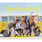 アンジュルム/RED LINE/ライフ イズ ビューティフル！（通常盤 B）