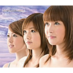 美勇伝/なんにも言わずに I LOVE YOU（初回生産限定盤）（DVD付）