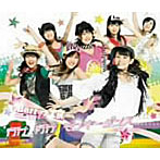 Berryz工房/行け 行け モンキーダンス（初回生産限定盤）（DVD付）
