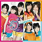 Berryz工房/5（FIVE）（初回生産限定盤）（DVD付）