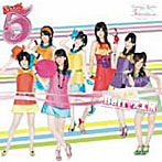 Berryz工房/5（FIVE）