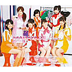 Berryz工房/MADAYADE（初回限定盤）（DVD付）
